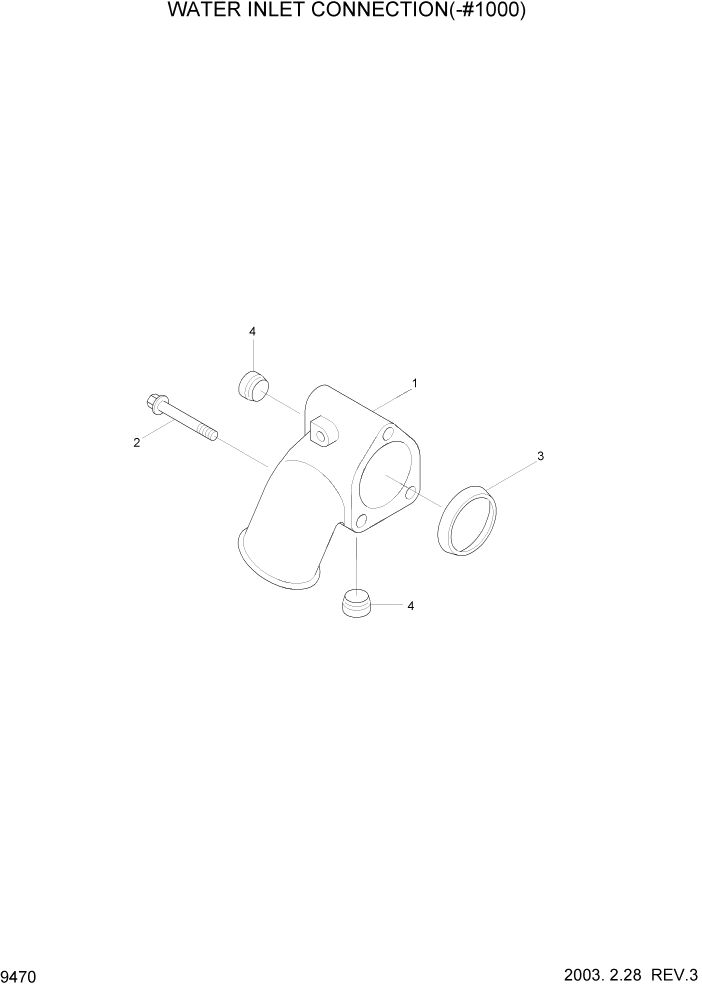 Схема запчастей Hyundai R140LC-7 - PAGE 9470 WATER INLET CONNECTION(-#1000) ДВИГАТЕЛЬ (УРОВЕНЬ I)