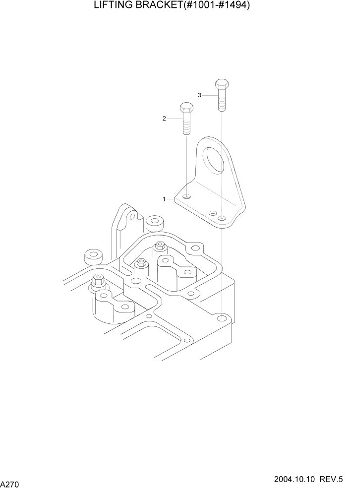 Схема запчастей Hyundai R140LC-7 - PAGE A270 LIFTING BRACKET(#1001-#1494) ДВИГАТЕЛЬ (УРОВЕНЬ II)