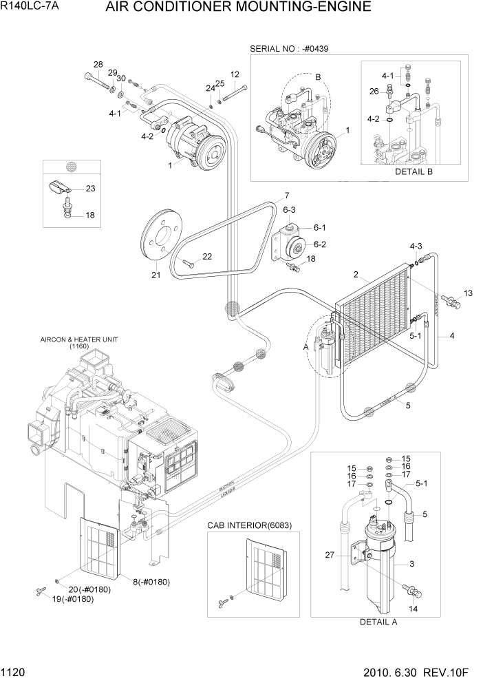 Схема запчастей Hyundai R140LC-7A - PAGE 1120 AIR CONDITIONER MOUNTING-ENGINE СИСТЕМА ДВИГАТЕЛЯ