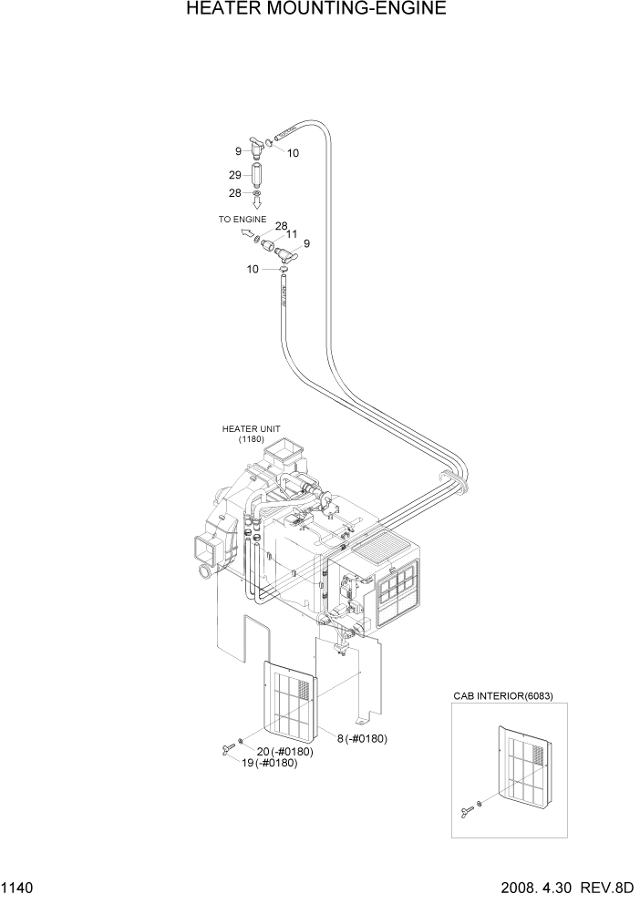 Схема запчастей Hyundai R140LC-7A - PAGE 1140 HEATER MOUNTING-ENGINE СИСТЕМА ДВИГАТЕЛЯ