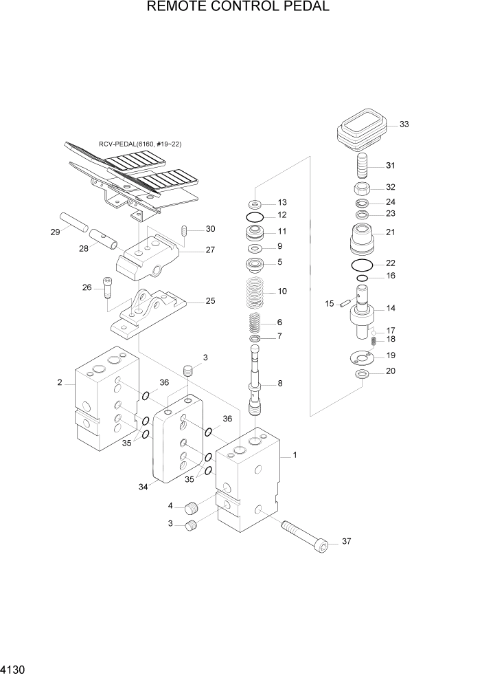 Схема запчастей Hyundai R140LC-7A - PAGE 4130 REMOTE CONTROL PEDAL ГИДРАВЛИЧЕСКИЕ КОМПОНЕНТЫ