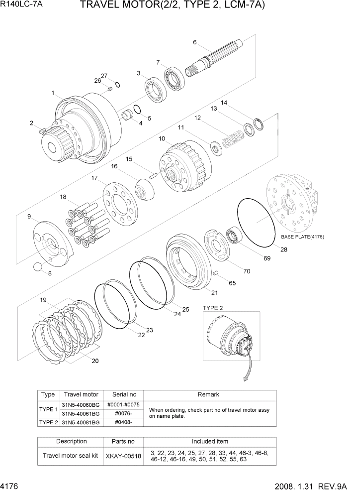 Схема запчастей Hyundai R140LC-7A - PAGE 4176 TRAVEL MOTOR(2/2, TYPE 2, LCM-7A) ГИДРАВЛИЧЕСКИЕ КОМПОНЕНТЫ