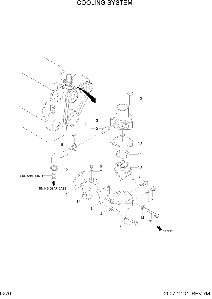 Схема запчастей Hyundai R140LC-7A - PAGE 9270 COOLING SYSTEM ДВИГАТЕЛЬ БАЗА