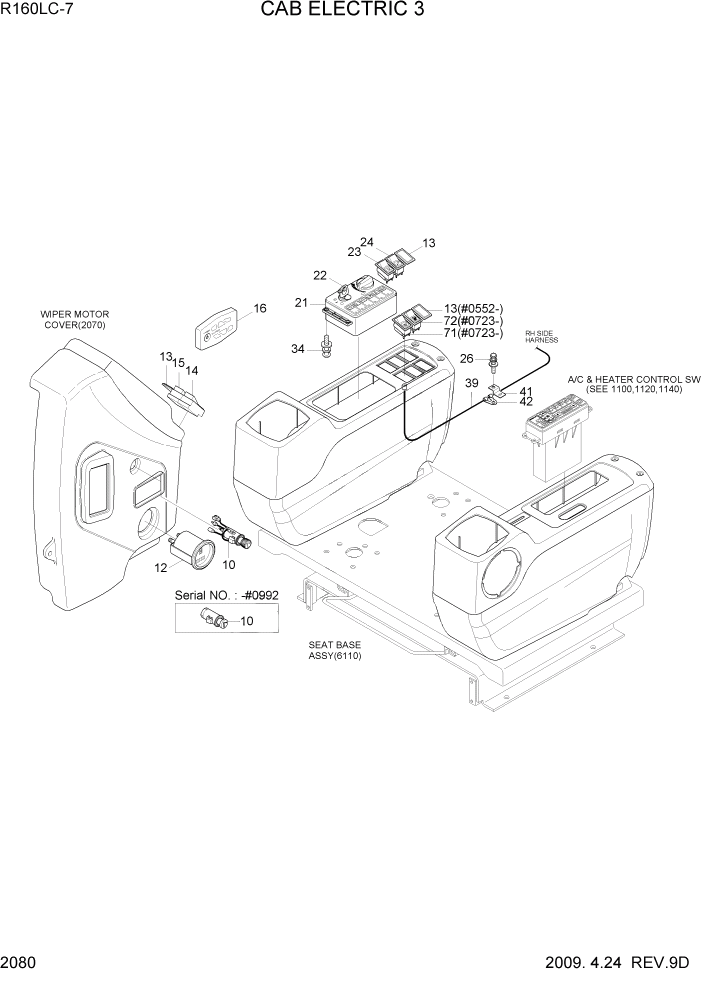 Схема запчастей Hyundai R160LC7 - PAGE 2080 CAB ELECTRIC 3 ЭЛЕКТРИЧЕСКАЯ СИСТЕМА