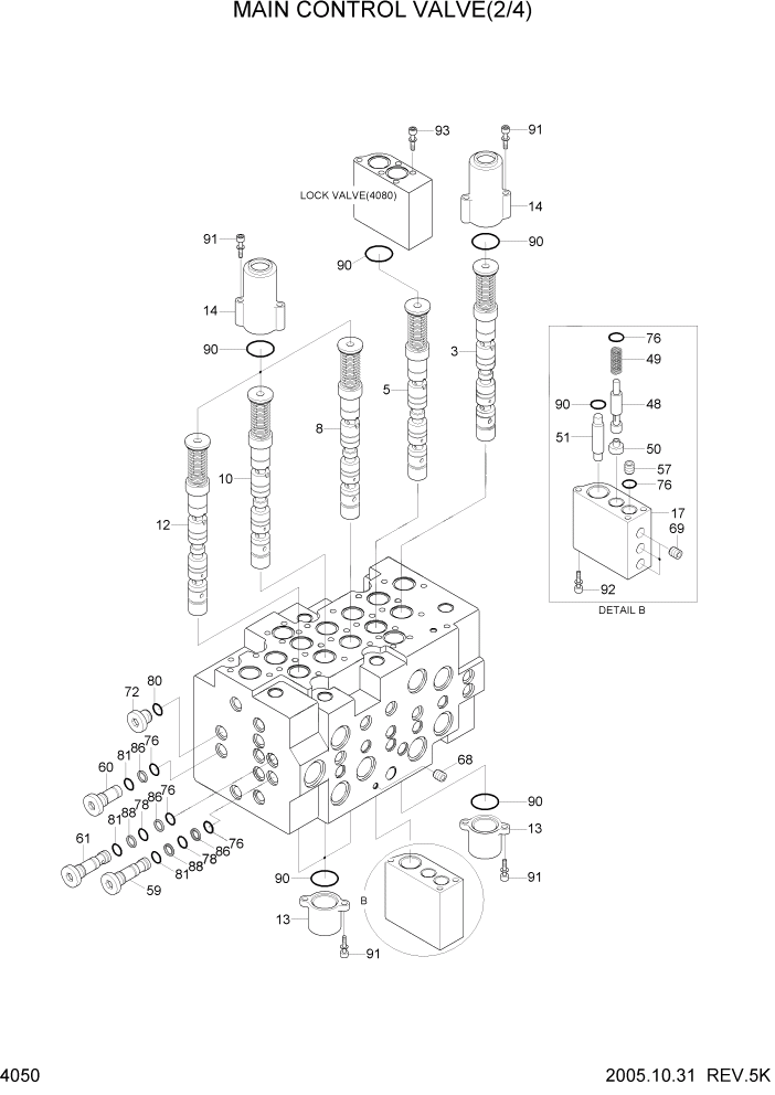 Схема запчастей Hyundai R160LC7 - PAGE 4050 MAIN CONTROL VALVE(2/4) ГИДРАВЛИЧЕСКИЕ КОМПОНЕНТЫ