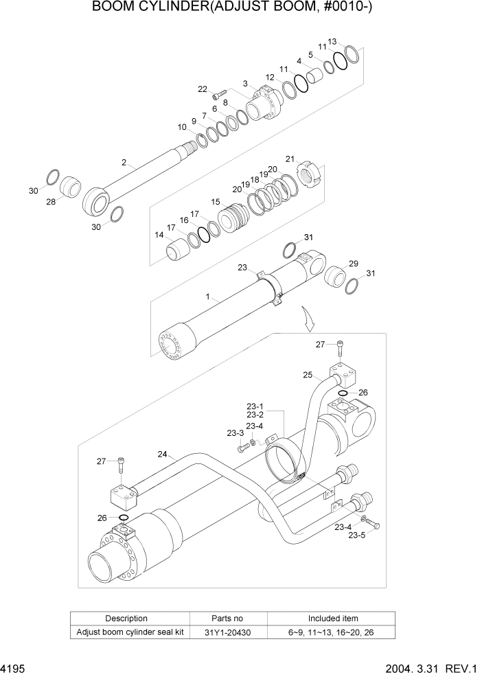 Схема запчастей Hyundai R160LC7 - PAGE 4195 BOOM CYLINDER(ADJUST BOOM, #0010-) ГИДРАВЛИЧЕСКИЕ КОМПОНЕНТЫ