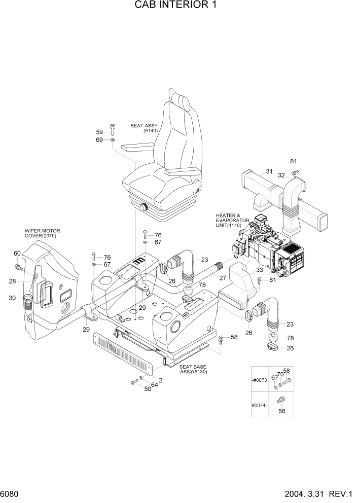 Схема запчастей Hyundai R160LC7 - PAGE 6080 CAB INTERIOR 1 СТРУКТУРА