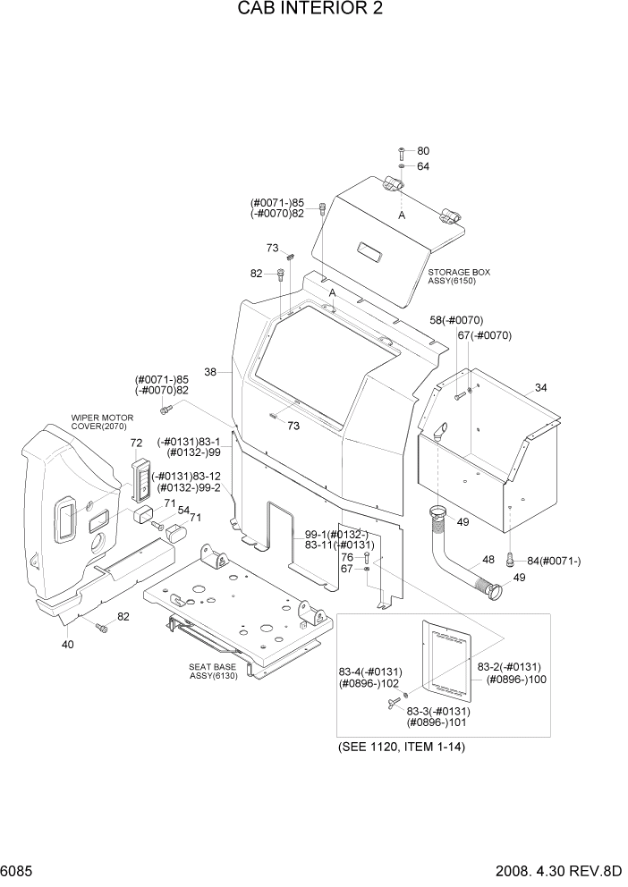 Схема запчастей Hyundai R160LC7 - PAGE 6085 CAB INTERIOR 2 СТРУКТУРА