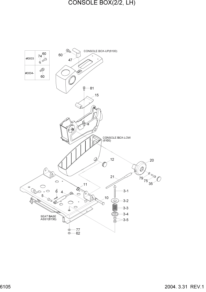 Схема запчастей Hyundai R160LC7 - PAGE 6105 CONSOLE BOX(2/2, LH) СТРУКТУРА