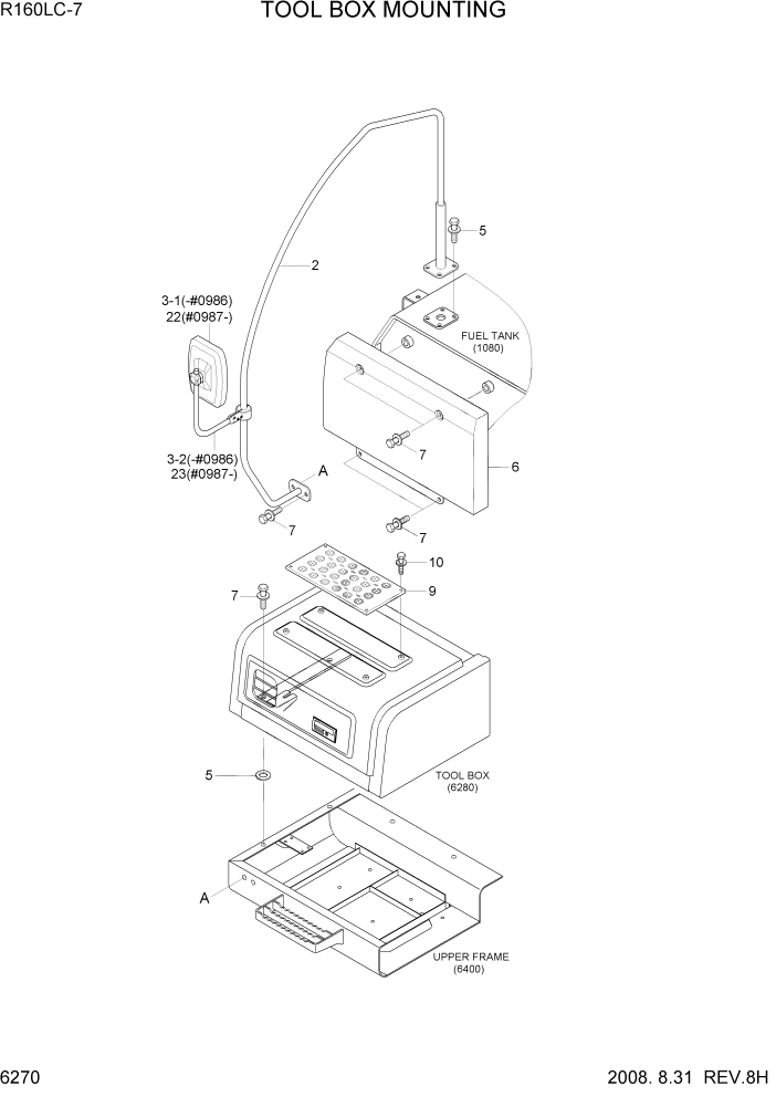 Схема запчастей Hyundai R160LC7 - PAGE 6270 TOOL BOX MOUNTING СТРУКТУРА