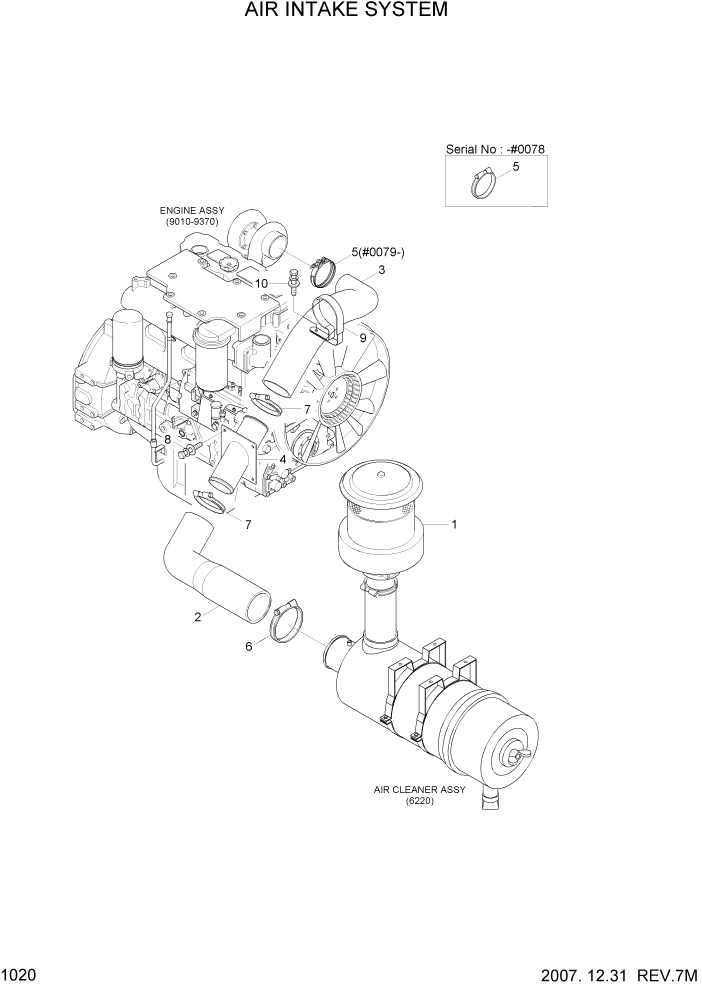 Схема запчастей Hyundai R160LC7A - PAGE 1020 AIR INTAKE SYSTEM СИСТЕМА ДВИГАТЕЛЯ