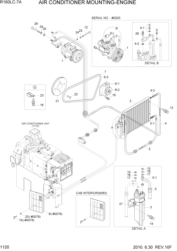 Схема запчастей Hyundai R160LC7A - PAGE 1120 AIR CONDITIONER MOUNTING-ENGINE СИСТЕМА ДВИГАТЕЛЯ