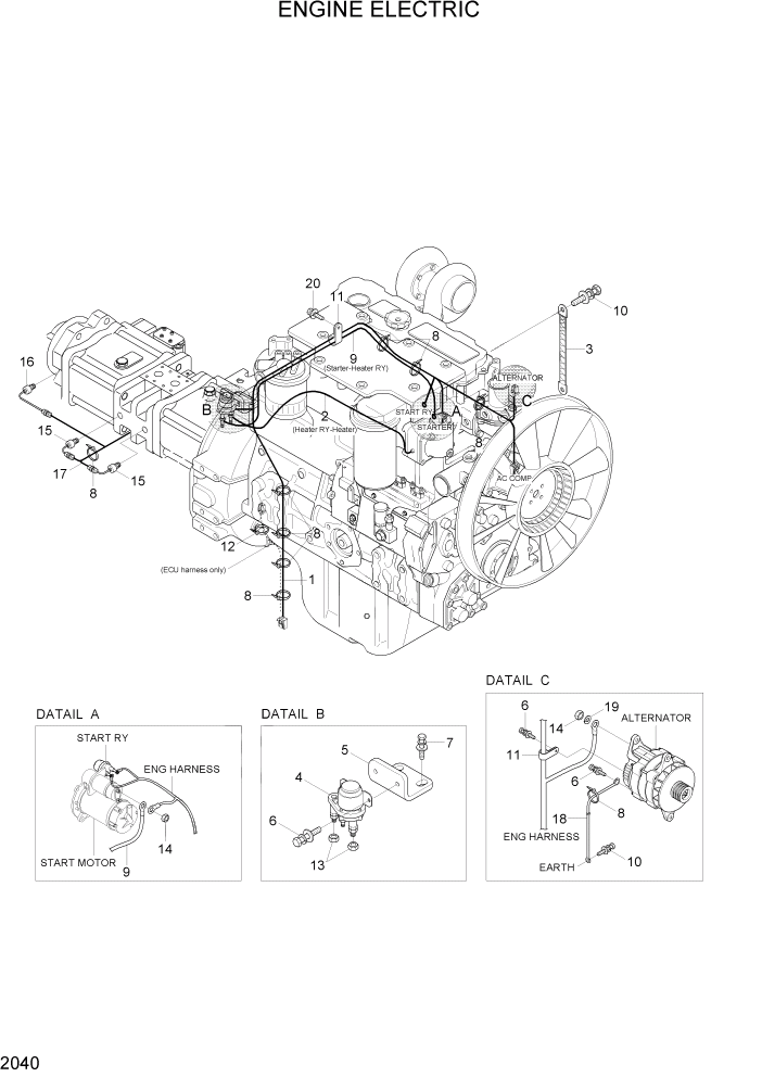 Схема запчастей Hyundai R160LC7A - PAGE 2040 ENGINE ELECTRIC ЭЛЕКТРИЧЕСКАЯ СИСТЕМА