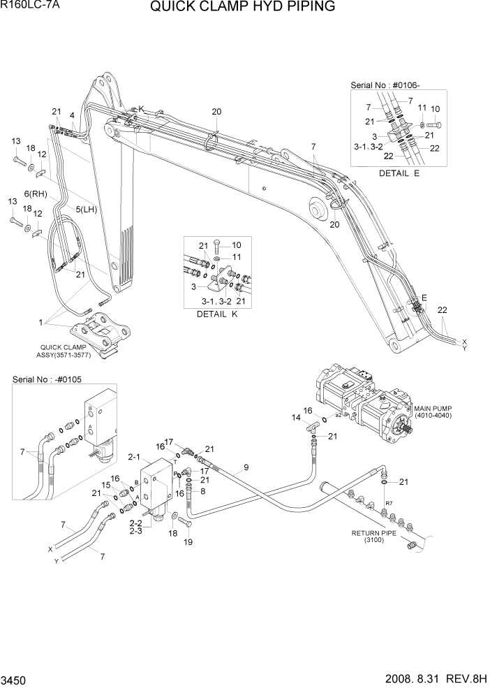 Схема запчастей Hyundai R160LC7A - PAGE 3450 QUICK CLAMP HYD PIPING ГИДРАВЛИЧЕСКАЯ СИСТЕМА