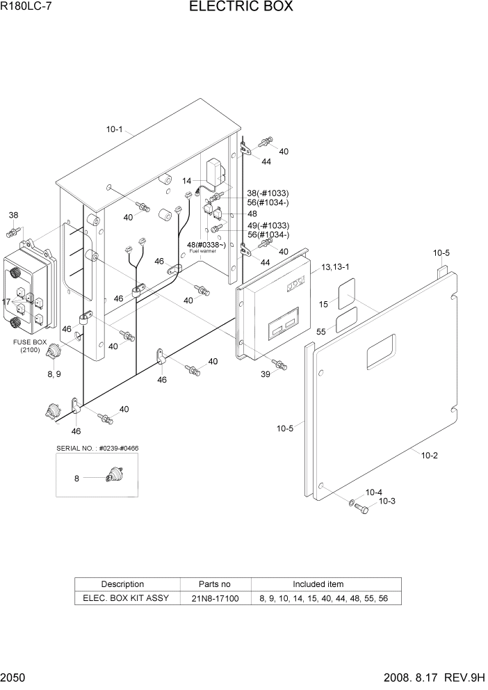 Схема запчастей Hyundai R180LC7 - PAGE 2050 ELECTRIC BOX ЭЛЕКТРИЧЕСКАЯ СИСТЕМА