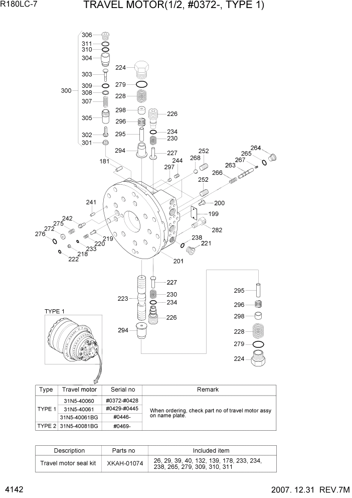 Схема запчастей Hyundai R180LC7 - PAGE 4142 TRAVEL MOTOR(1/2, #0372-, TYPE 1) ГИДРАВЛИЧЕСКИЕ КОМПОНЕНТЫ