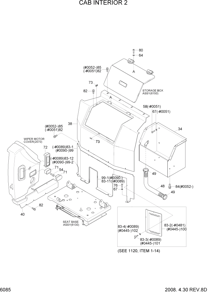 Схема запчастей Hyundai R180LC7 - PAGE 6085 CAB INTERIOR 2 СТРУКТУРА