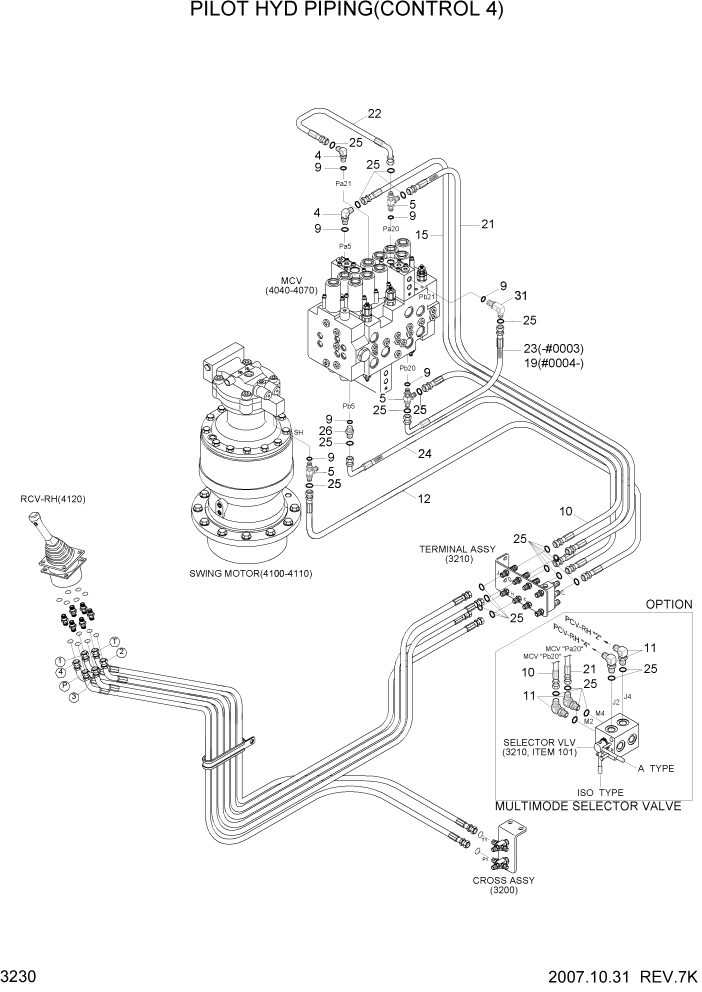 Схема запчастей Hyundai R180LC7A - PAGE 3230 PILOT HYD PIPING(CONTROL 4) ГИДРАВЛИЧЕСКАЯ СИСТЕМА