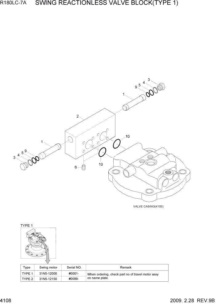 Схема запчастей Hyundai R180LC7A - PAGE 4108 SWING REACTIONLESS VALVE BLOCK(TYPE 1) ГИДРАВЛИЧЕСКИЕ КОМПОНЕНТЫ