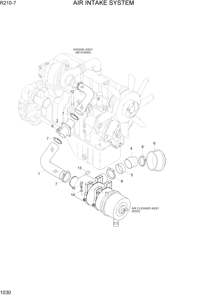 Схема запчастей Hyundai R210-7 - PAGE 1030 AIR INTAKE SYSTEM СИСТЕМА ДВИГАТЕЛЯ