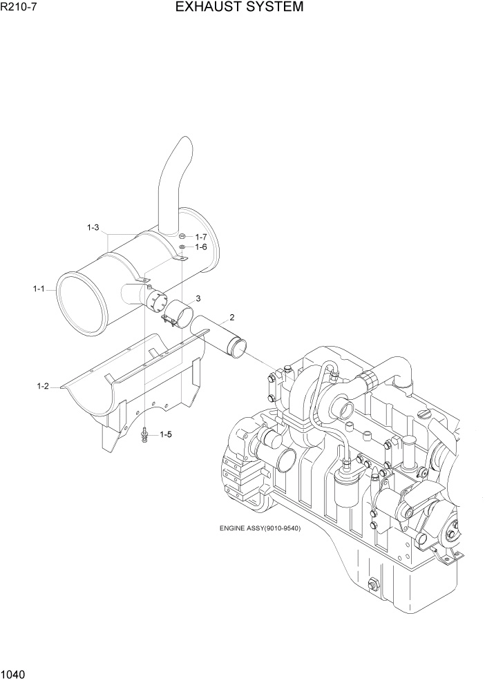 Схема запчастей Hyundai R210-7 - PAGE 1040 EXHAUST SYSTEM СИСТЕМА ДВИГАТЕЛЯ