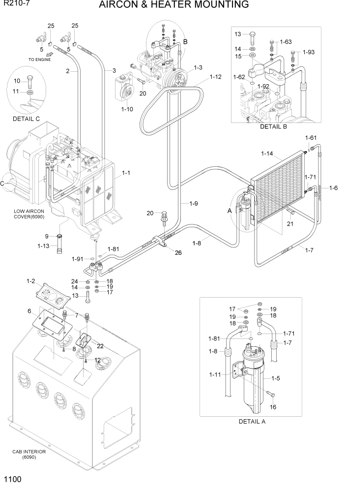 Схема запчастей Hyundai R210-7 - PAGE 1100 AIRCON & HEATER MOUNTING СИСТЕМА ДВИГАТЕЛЯ