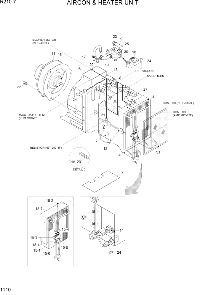 Схема запчастей Hyundai R210-7 - PAGE 1110 AIRCON & HEATER UNIT СИСТЕМА ДВИГАТЕЛЯ