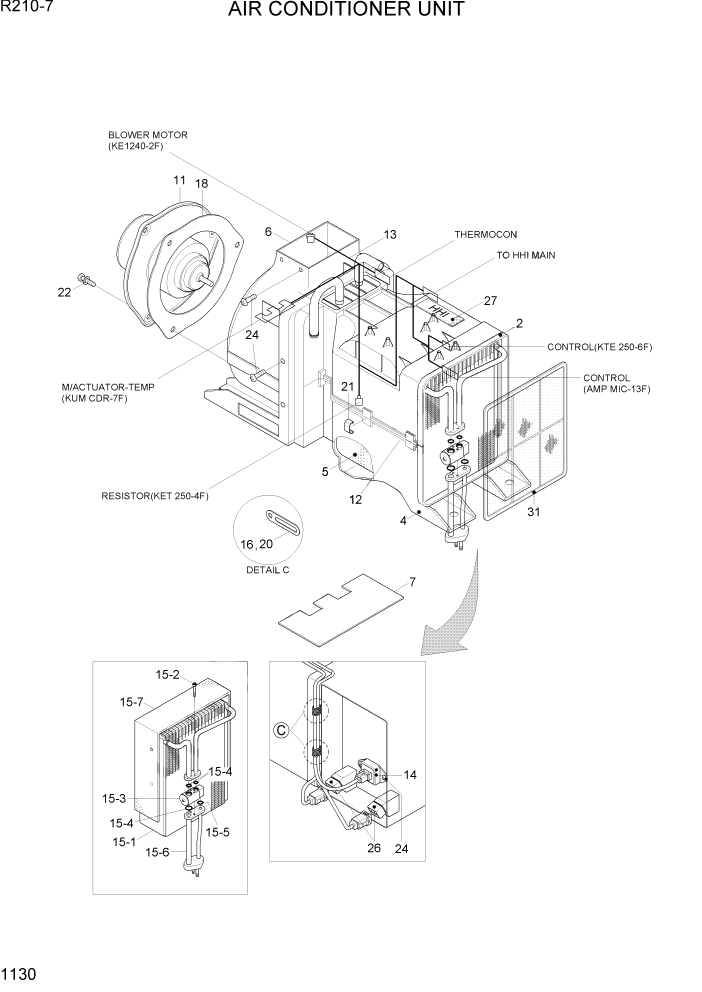 Схема запчастей Hyundai R210-7 - PAGE 1130 AIR CONDITIONER UNIT СИСТЕМА ДВИГАТЕЛЯ