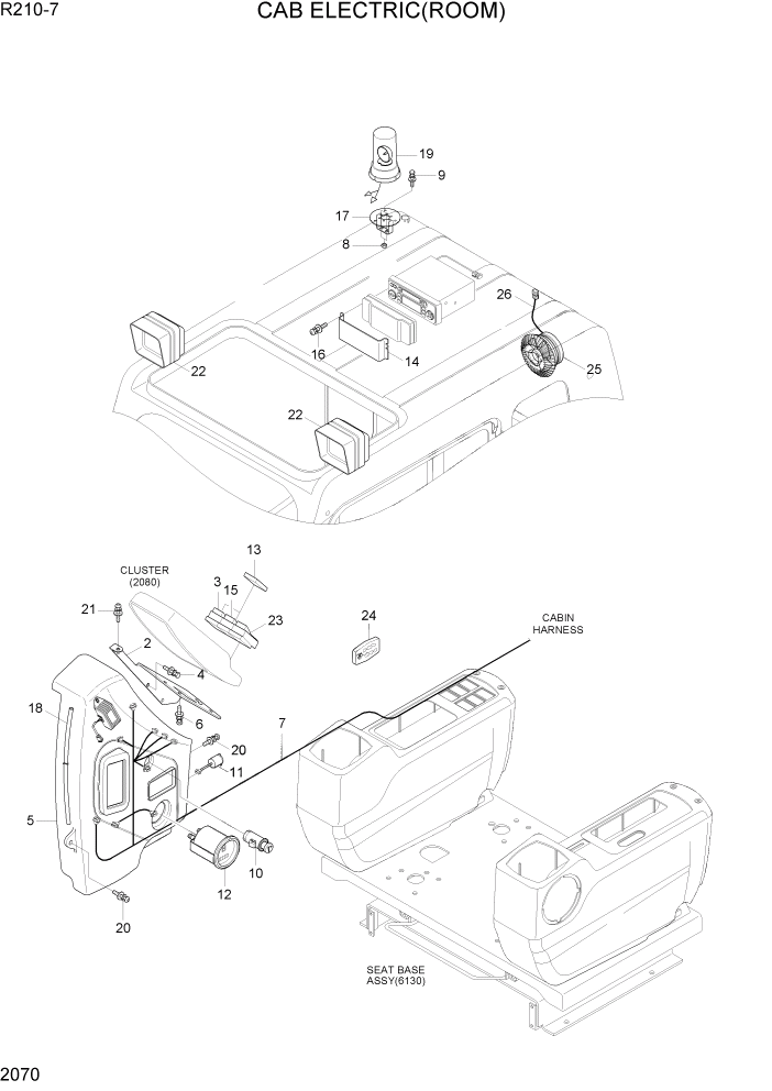 Схема запчастей Hyundai R210-7 - PAGE 2070 CAB ELECTRIC(ROOM) ЭЛЕКТРИЧЕСКАЯ СИСТЕМА