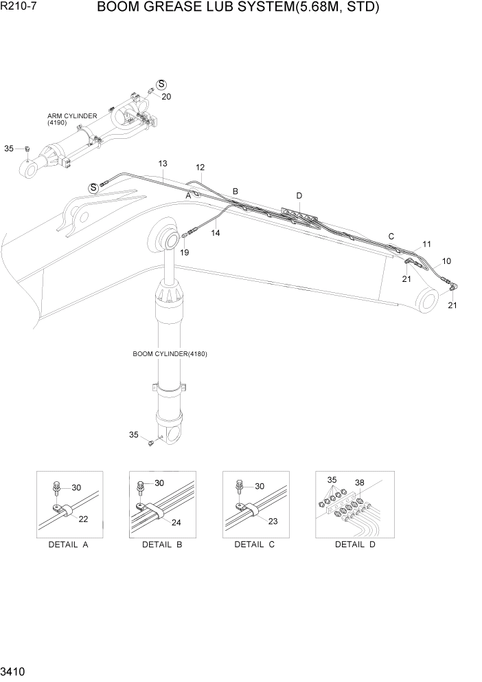 Схема запчастей Hyundai R210-7 - PAGE 3410 BOOM GREASE LUB SYSTEM(5.68M, STD) ГИДРАВЛИЧЕСКАЯ СИСТЕМА