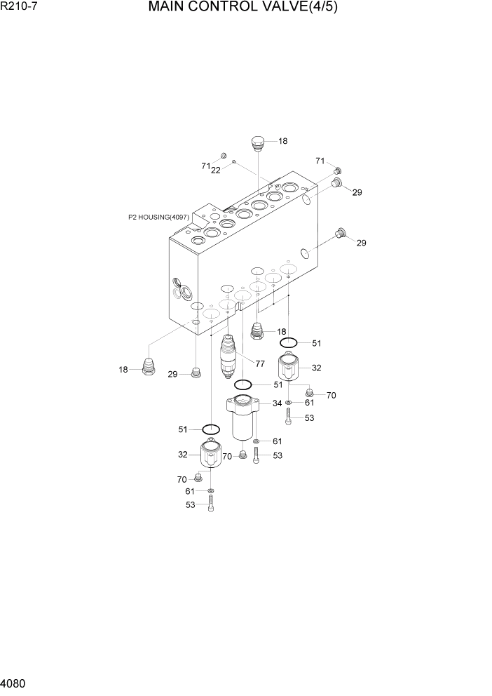 Схема запчастей Hyundai R210-7 - PAGE 4080 MAIN CONTROL VALVE(4/5) ГИДРАВЛИЧЕСКИЕ КОМПОНЕНТЫ