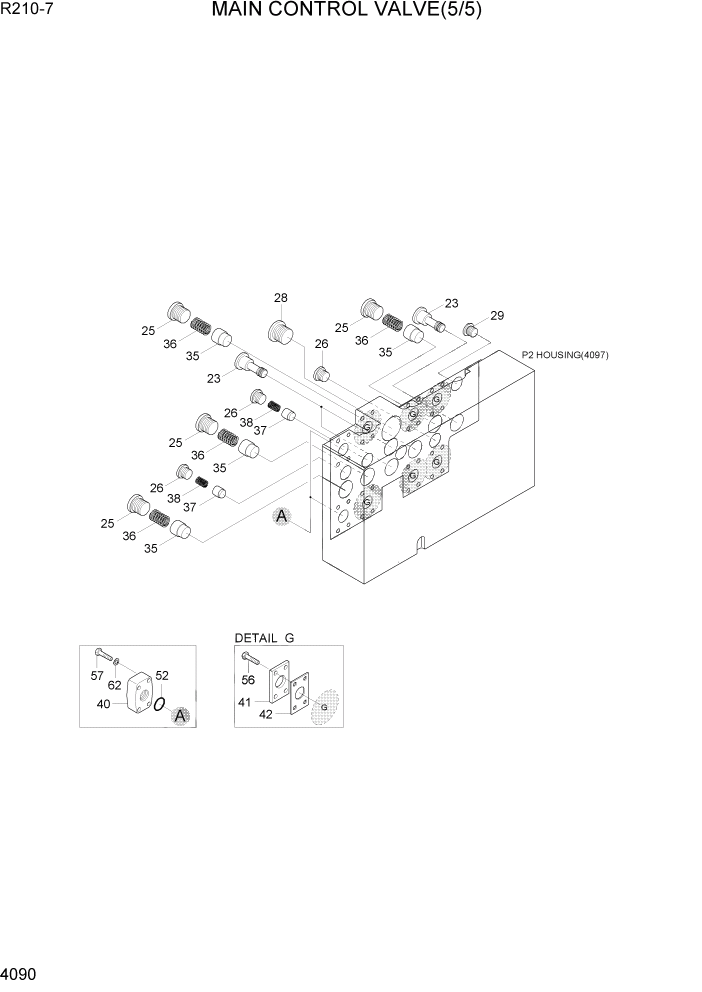 Схема запчастей Hyundai R210-7 - PAGE 4090 MAIN CONTROL VALVE(5/5) ГИДРАВЛИЧЕСКИЕ КОМПОНЕНТЫ