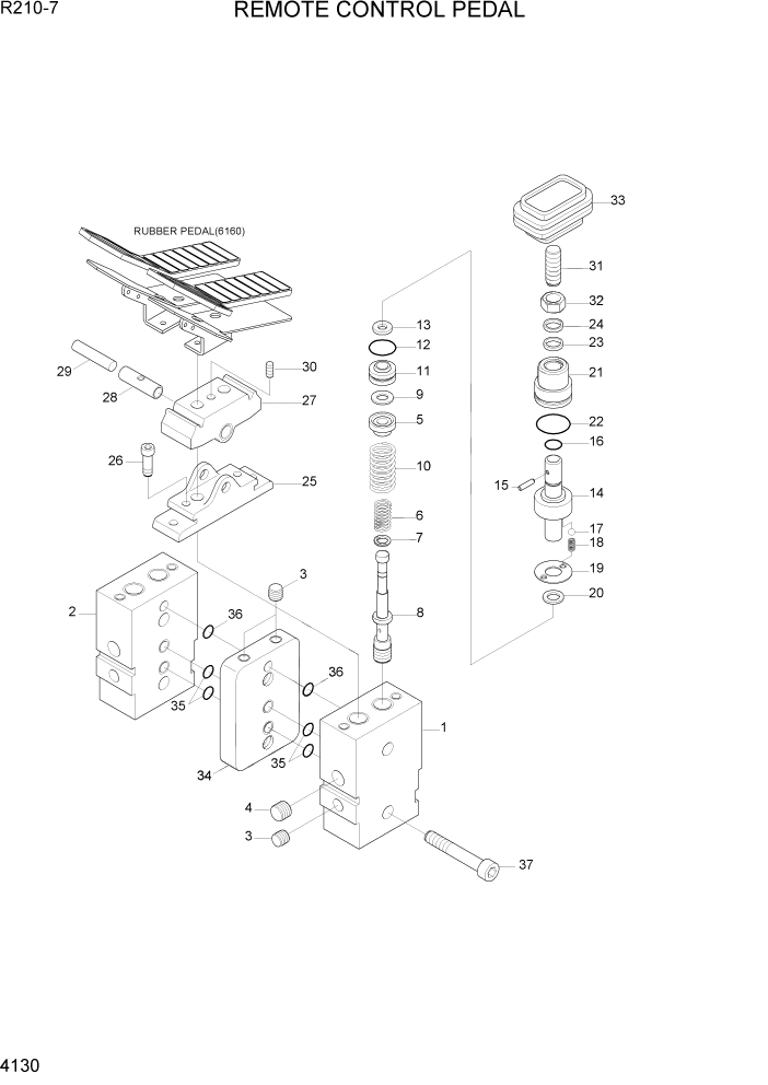 Схема запчастей Hyundai R210-7 - PAGE 4130 REMOTE CONTROL PEDAL ГИДРАВЛИЧЕСКИЕ КОМПОНЕНТЫ