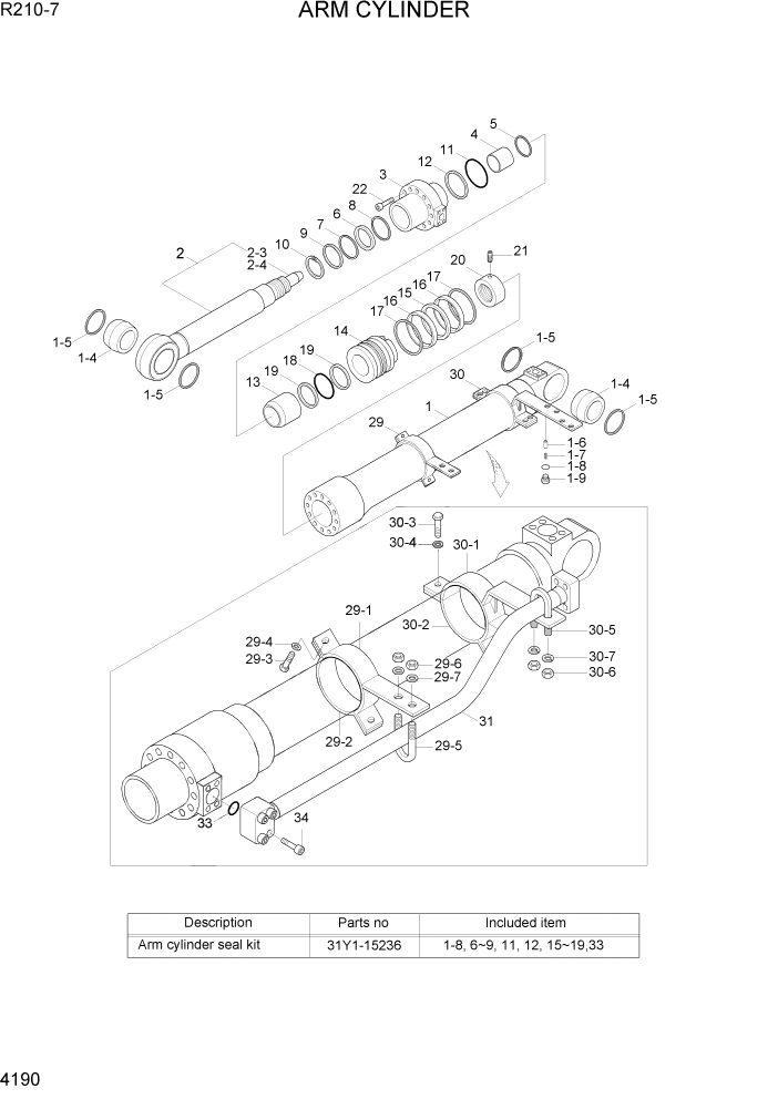 Схема запчастей Hyundai R210-7 - PAGE 4190 ARM CYLINDER ГИДРАВЛИЧЕСКИЕ КОМПОНЕНТЫ