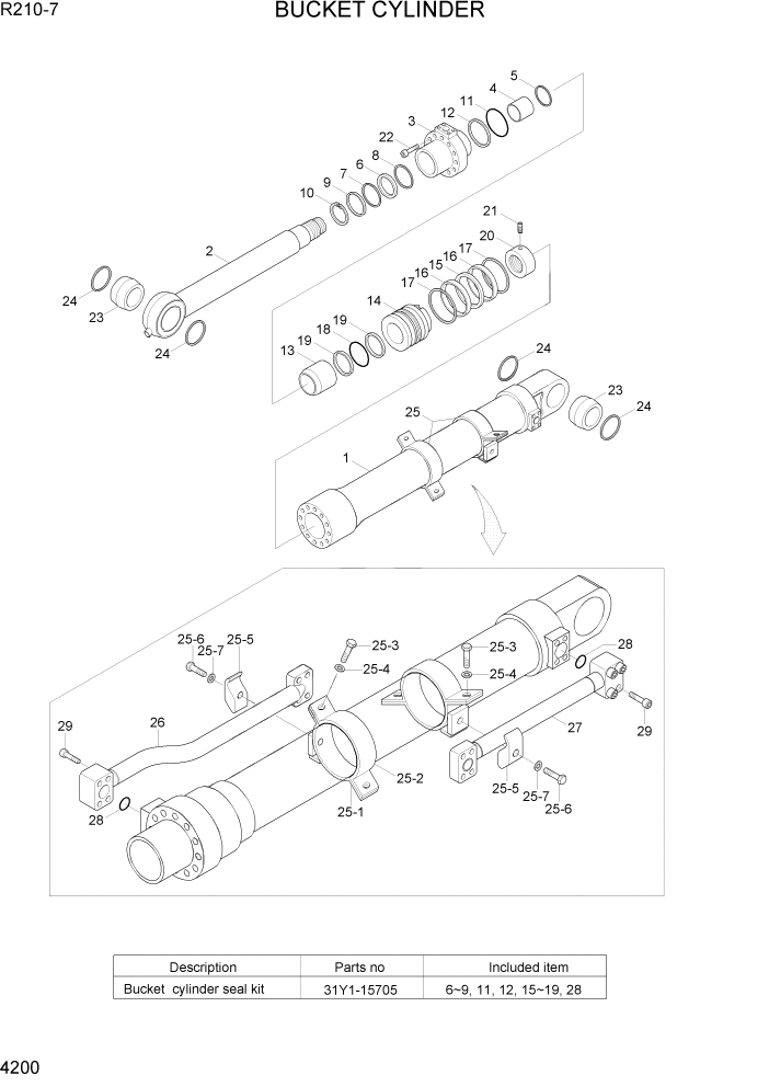 Схема запчастей Hyundai R210-7 - PAGE 4200 BUCKET CYLINDER ГИДРАВЛИЧЕСКИЕ КОМПОНЕНТЫ