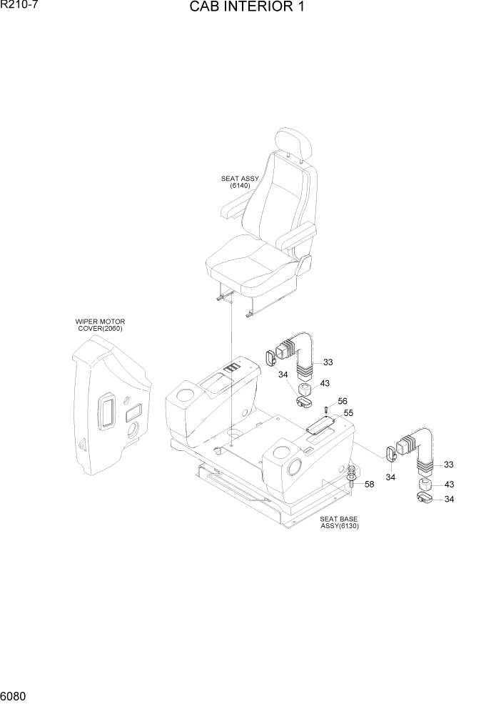 Схема запчастей Hyundai R210-7 - PAGE 6080 CAB INTERIOR 1 СТРУКТУРА