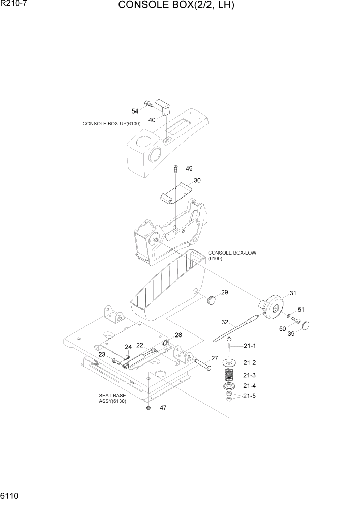 Схема запчастей Hyundai R210-7 - PAGE 6110 CONSOLE BOX(2/2, LH) СТРУКТУРА