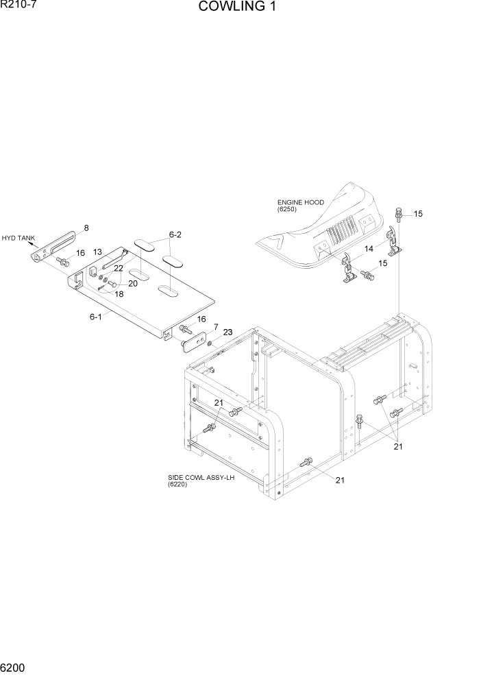 Схема запчастей Hyundai R210-7 - PAGE 6200 COWLING 1 СТРУКТУРА