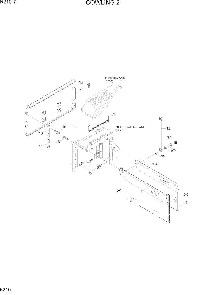 Схема запчастей Hyundai R210-7 - PAGE 6210 COWLING 2 СТРУКТУРА