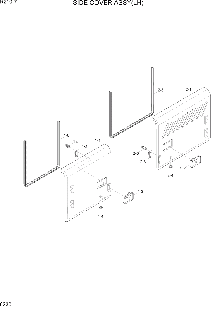 Схема запчастей Hyundai R210-7 - PAGE 6230 SIDE COVER ASSY(LH) СТРУКТУРА