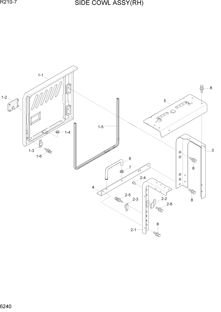 Схема запчастей Hyundai R210-7 - PAGE 6240 SIDE COWL ASSY(RH) СТРУКТУРА