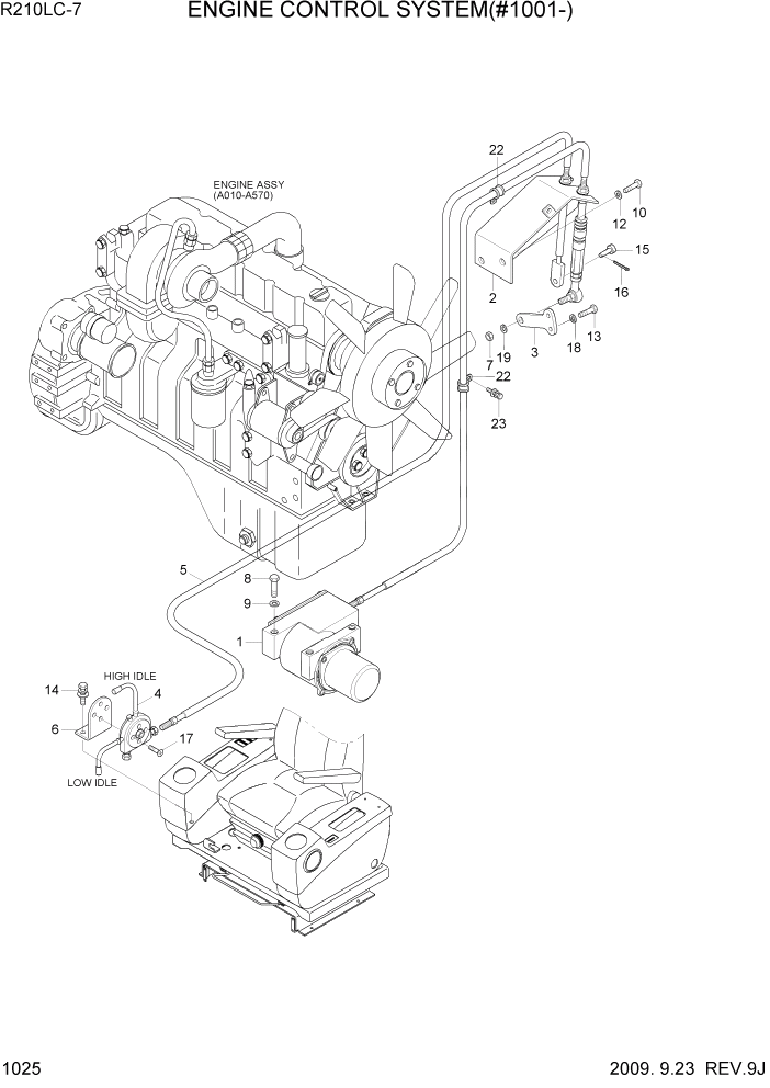 Схема запчастей Hyundai R210LC7 - PAGE 1025 ENGINE CONTROL SYSTEM(#1001-) СИСТЕМА ДВИГАТЕЛЯ