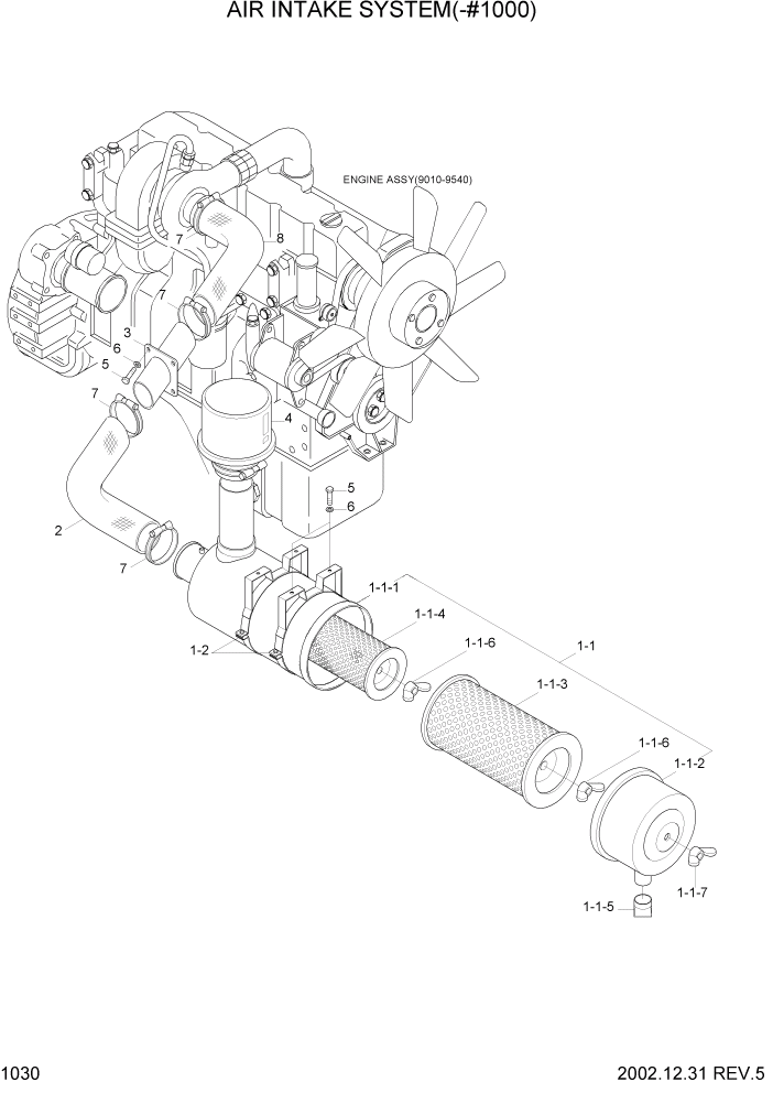 Схема запчастей Hyundai R210LC7 - PAGE 1030 AIR INTAKE SYSTEM(-#1000) СИСТЕМА ДВИГАТЕЛЯ