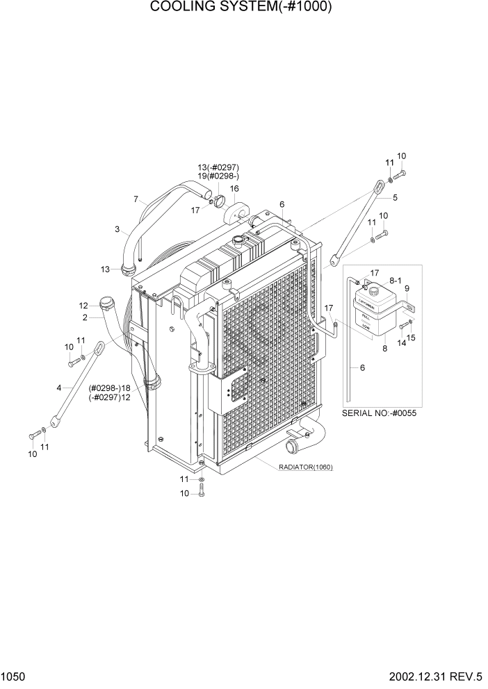 Схема запчастей Hyundai R210LC7 - PAGE 1050 COOLING SYSTEM(-#1000) СИСТЕМА ДВИГАТЕЛЯ