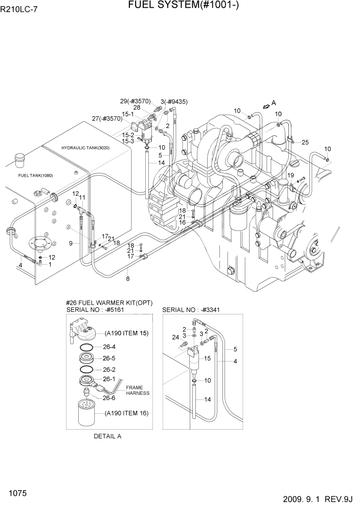 Схема запчастей Hyundai R210LC7 - PAGE 1075 FUEL SYSTEM(#1001-) СИСТЕМА ДВИГАТЕЛЯ