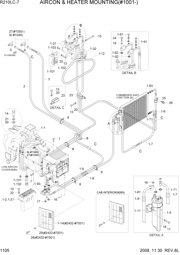 Схема запчастей Hyundai R210LC7 - PAGE 1105 AIRCON & HEATER MOUNTING(#1001-) СИСТЕМА ДВИГАТЕЛЯ