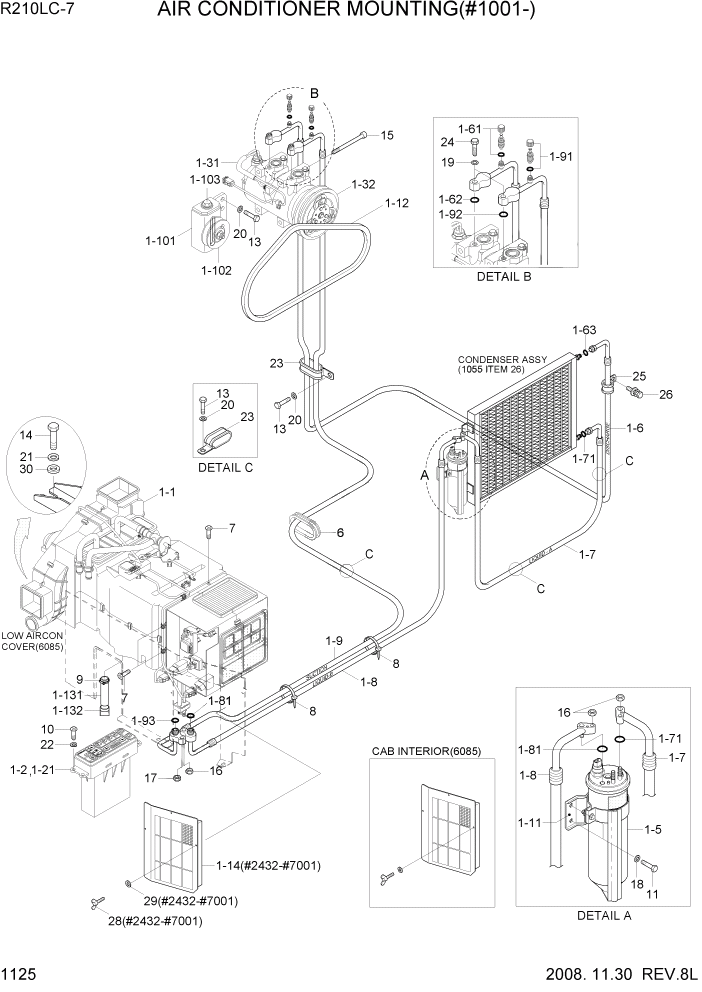 Схема запчастей Hyundai R210LC7 - PAGE 1125 AIR CONDITIONER MOUNTING(#1001-) СИСТЕМА ДВИГАТЕЛЯ