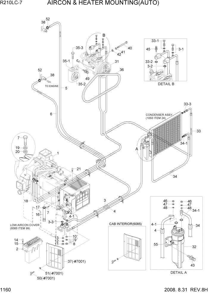 Схема запчастей Hyundai R210LC7 - PAGE 1160 AIRCON & HEATER MOUNTING(AUTO) СИСТЕМА ДВИГАТЕЛЯ