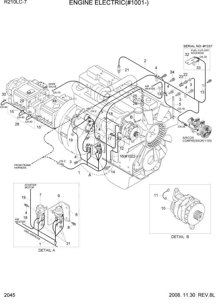 Схема запчастей Hyundai R210LC7 - PAGE 2045 ENGINE ELECTRIC(#1001-) ЭЛЕКТРИЧЕСКАЯ СИСТЕМА
