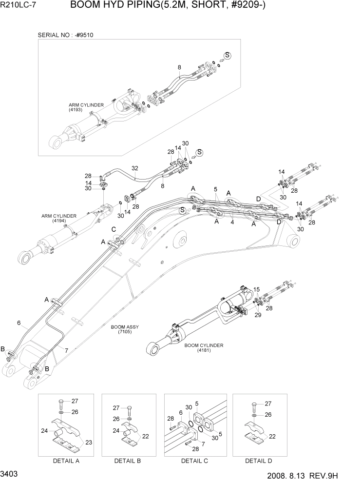 Схема запчастей Hyundai R210LC7 - PAGE 3403 BOOM HYD PIPING(5.2M, SHORT, #9209-) ГИДРАВЛИЧЕСКАЯ СИСТЕМА